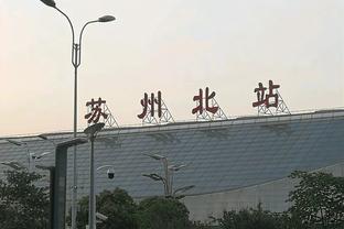 津媒：天津津门虎队今天与庆州水利队踢热身赛，新外援阿代米出战